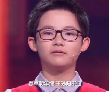 《中国诗词大会》第5季擂台上,见证冠亚军得主之间的真实水平