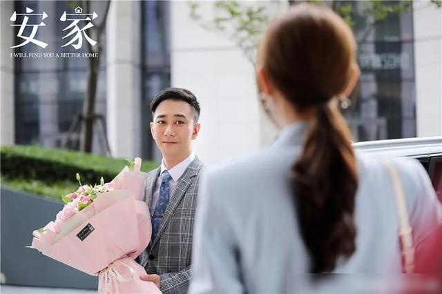 《安家》丨静宜门店里的爱情滋味,哪对最甜?