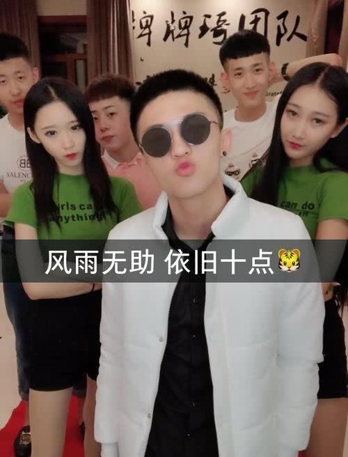 牌牌琦回归无期!女友小伊伊正式确定牌牌琦接班人人选