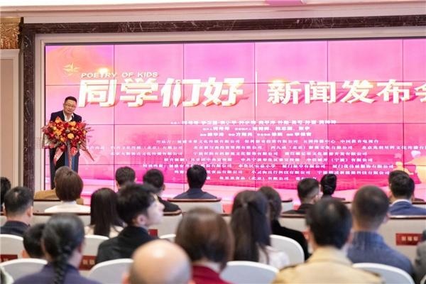 “影视作品是展示城市共建的窗口”电影《同学们好》背后的城市共建之路