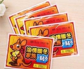 @商洛乡党,里友推荐了这些暖冬好物,你中意哪一款?