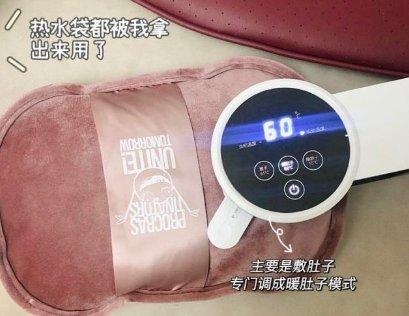 @商洛乡党,里友推荐了这些暖冬好物,你中意哪一款?