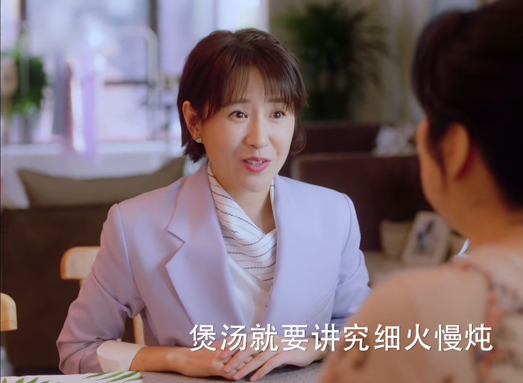 《爱的厘米》徐清风摊上徐秀兰这样的妈,也是倒了八辈子霉