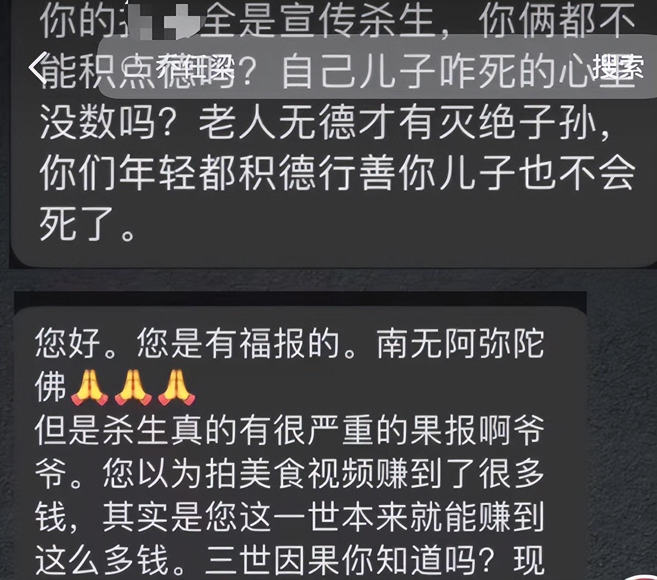 乔任梁去世6年,父亲被网暴指儿子死是因他杀生,满手伤痕引担忧