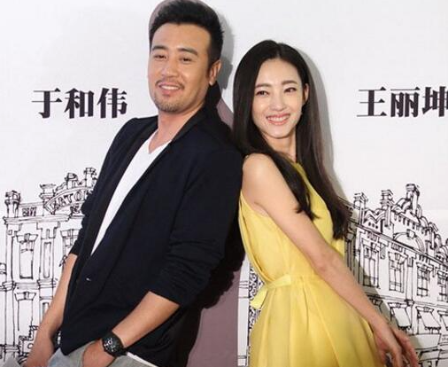 王丽坤:插足于和伟,害对方女儿轻生,34岁嫁富商,如今却成笑话