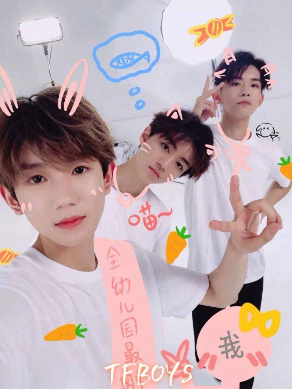 王俊凯,王源分别为易烊千玺新专辑打call,刘艳芬让团魂回来了?