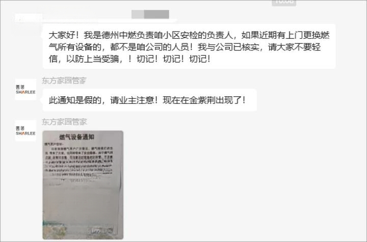 undefined 图片