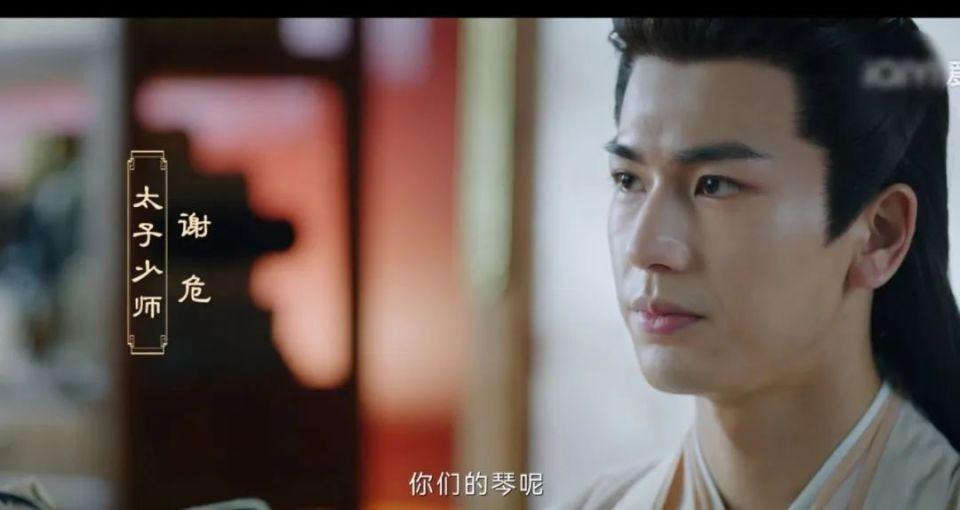 近期新剧引发多人吐槽,《以爱为营》太浮夸,《乐游原》太老套!(图9) 近期新剧引发多人吐槽,《以爱为营》太浮夸,《乐游原》太老套!(图9)