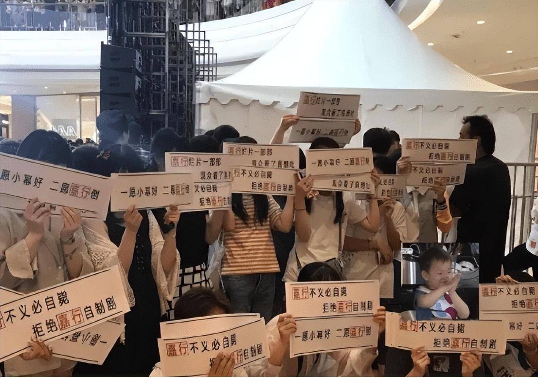 与嘉行解约后,娱乐圈的两面三刀,在姐姐身上表现得淋漓尽致