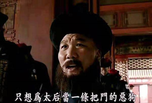 走向共和:慈禧太后重返京城,再次树立绝对权威,大清还是哀家的