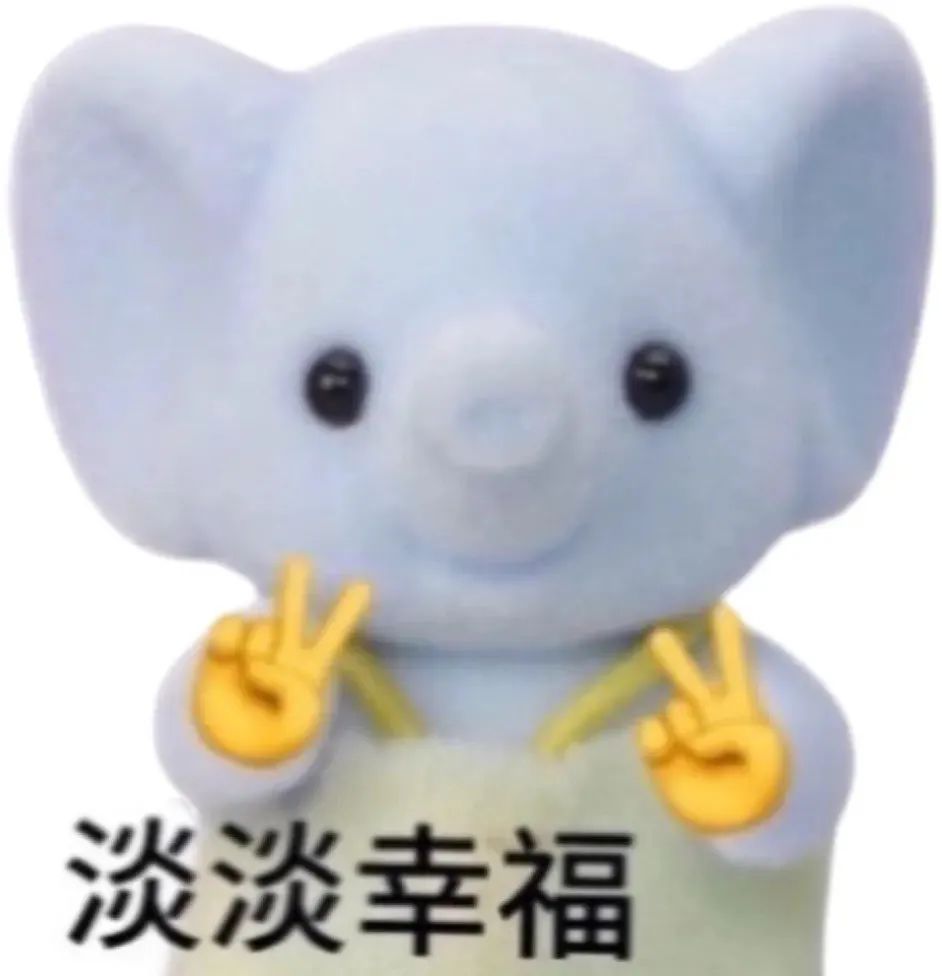 (*声明:文章内容配图来自网络,版权归原作者所有,若有侵权,请评论区