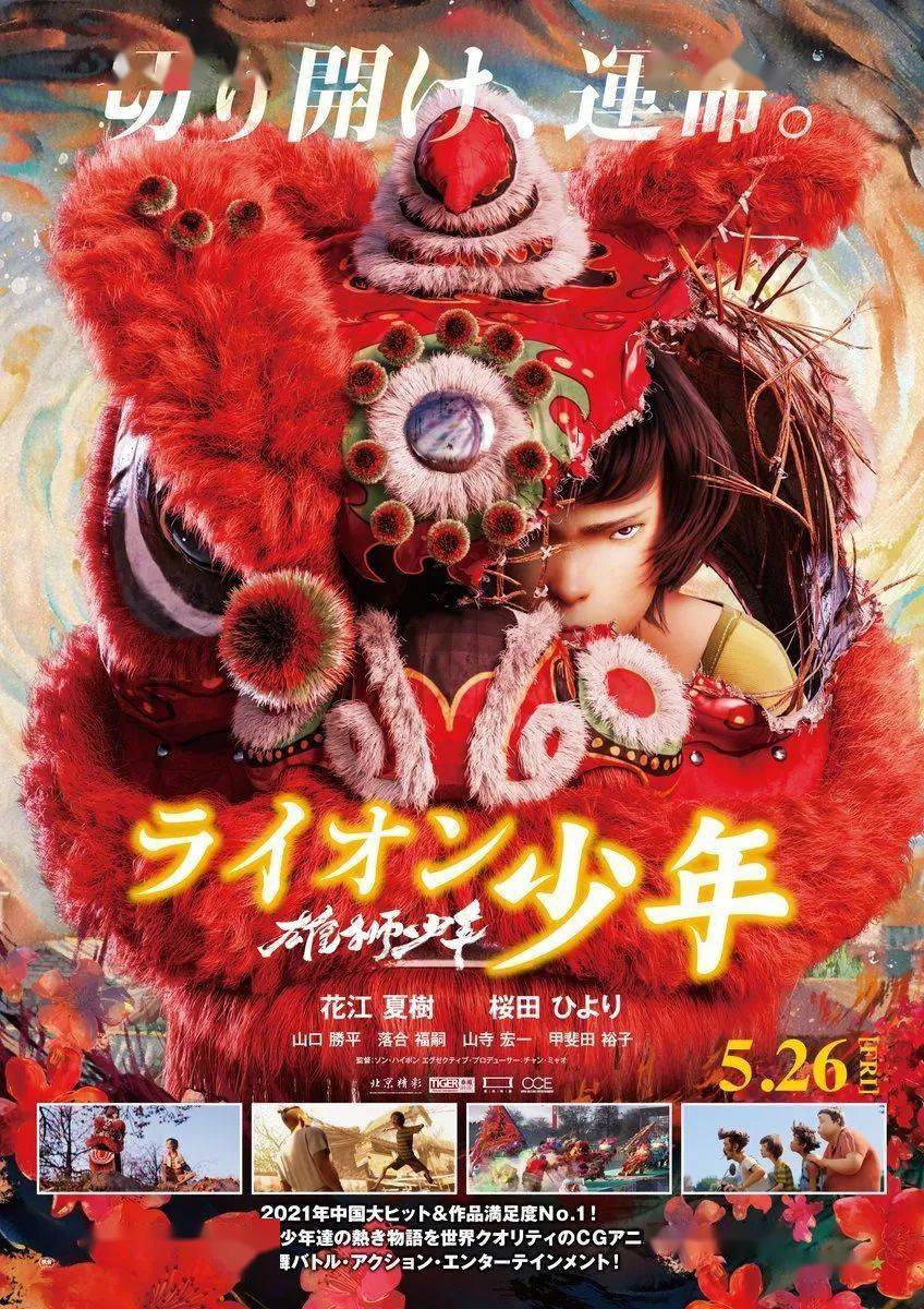 易有料-智能信息流一站式服务平台