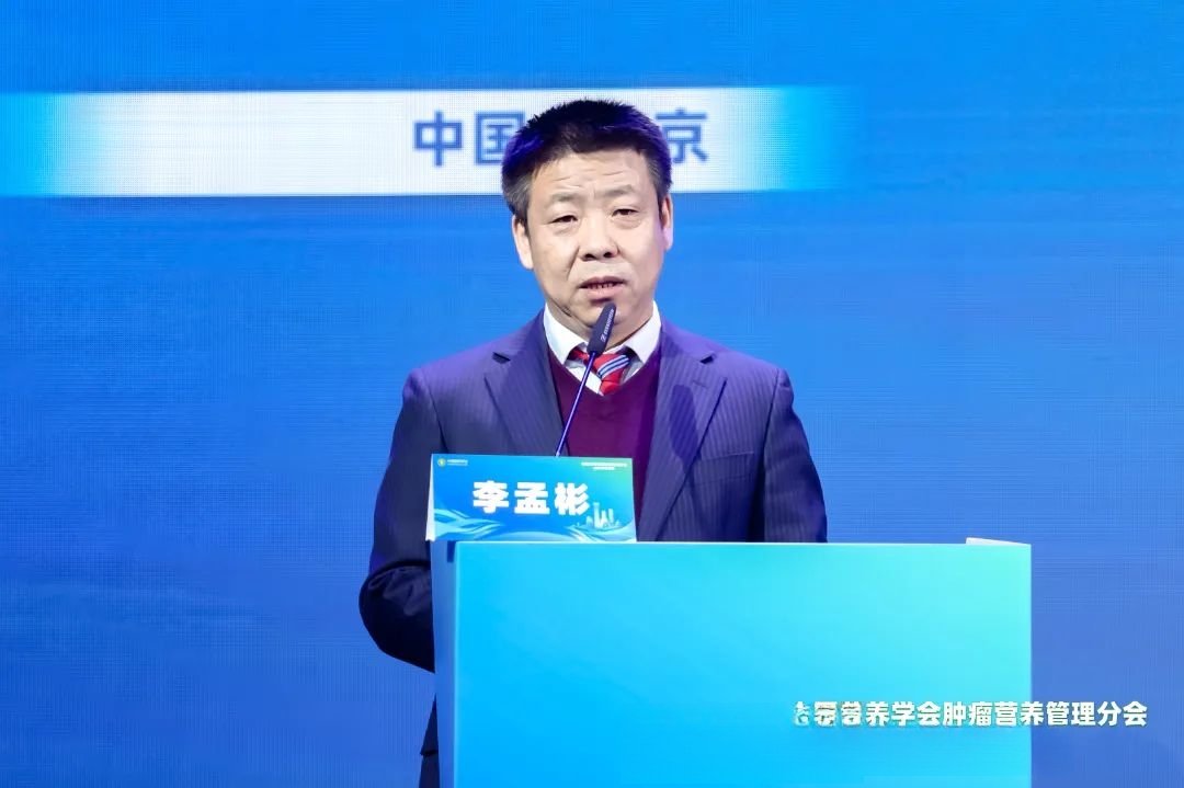李梦彬.JPG