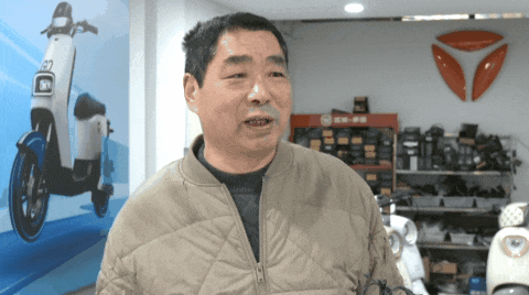 国补政策力度加大 电动自行车等品类消费掀热潮的副本.gif