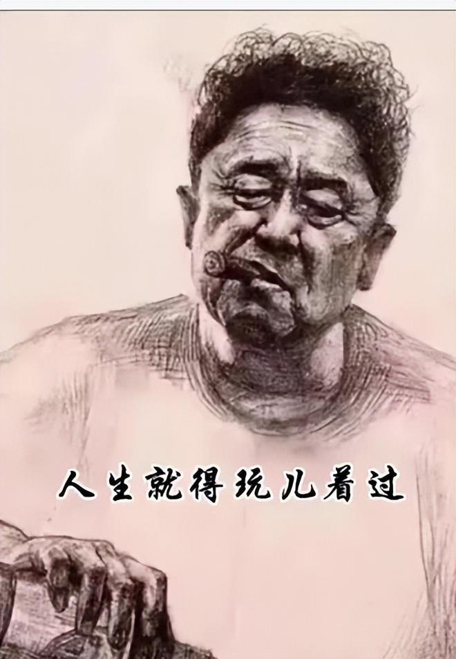 于谦图片素描喝酒带字图片