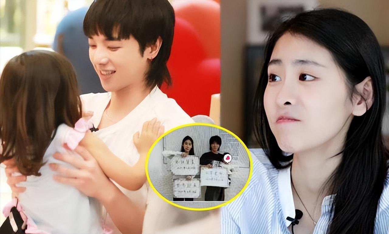 有一种"谋算"叫张碧晨和华晨宇,孩子4岁了,才明白这盘大棋