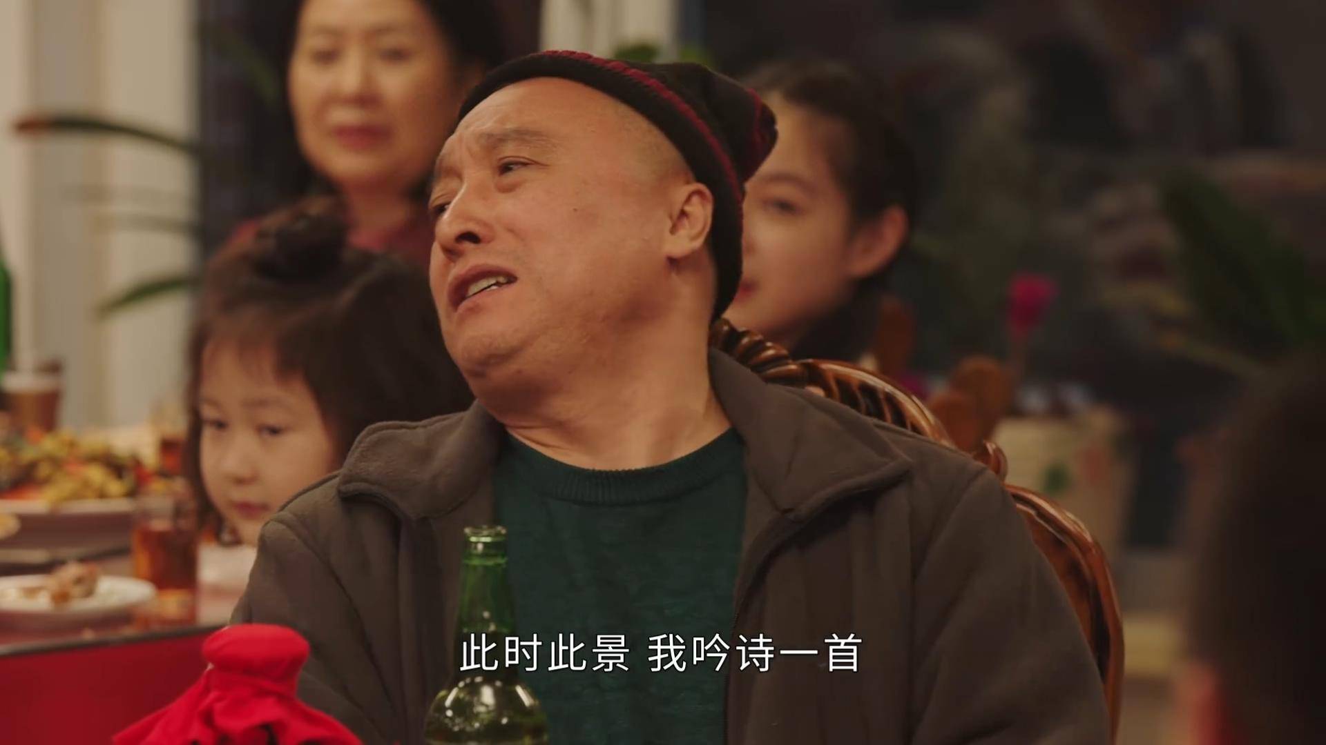 《乡村爱情16》刘能的重生宴,暴露了谢永强的无能,王老七的人缘