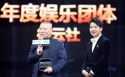 原创"小黑胖子"郭德纲被人调侃,质疑,最终成就为男神带来无限欢乐