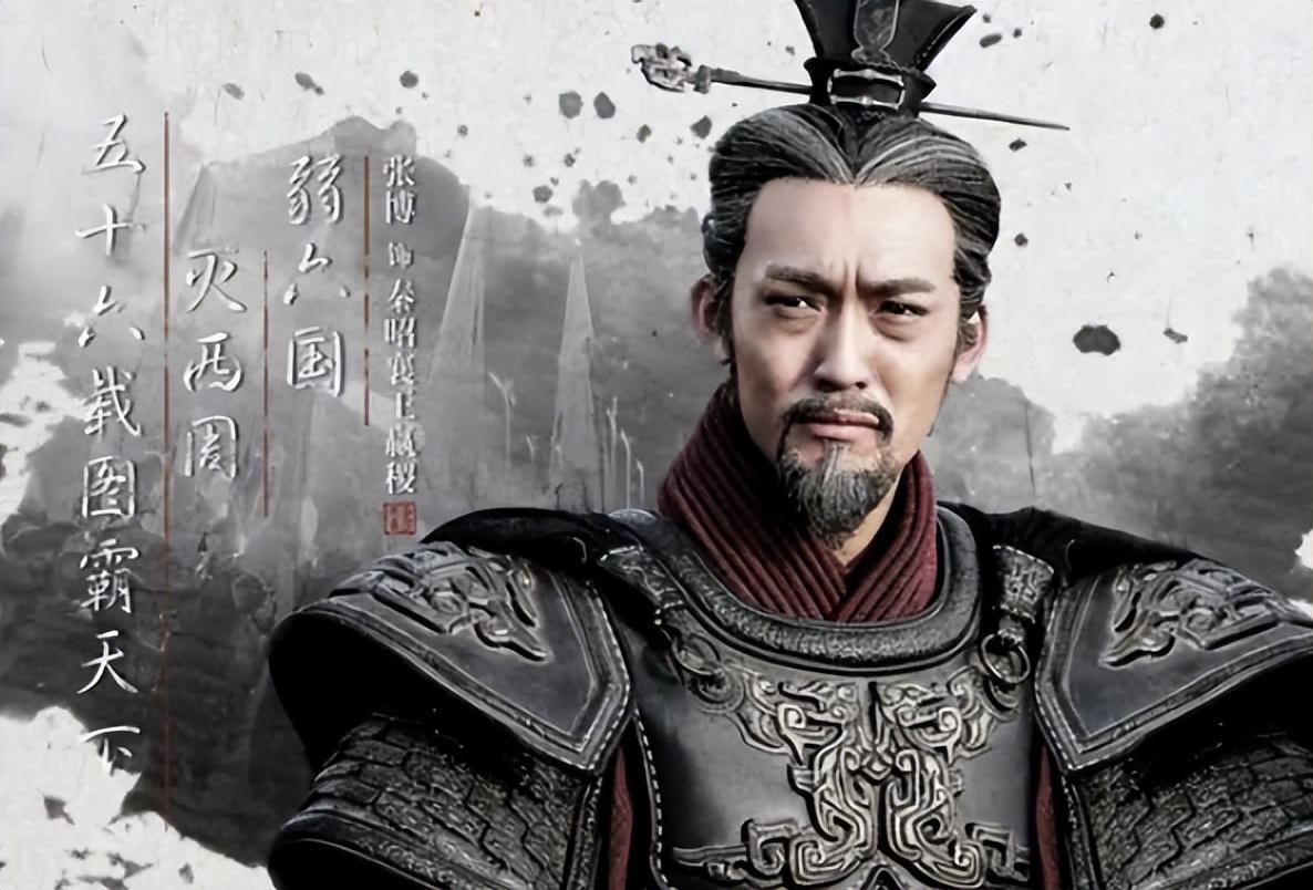 老年嬴稷的心态,形态与语言风格都有所变化,再结合张博恰到好处地演技