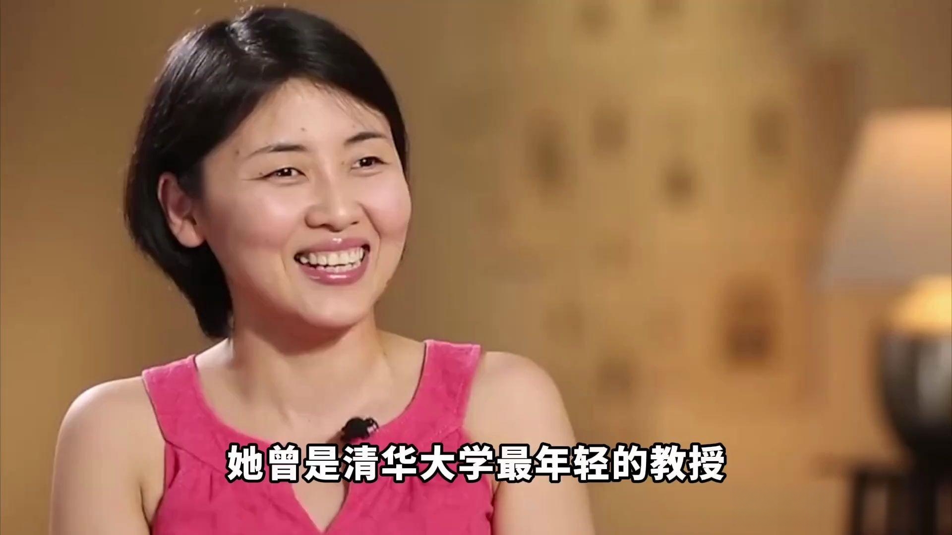 46岁颜宁曾是清华大学最年轻教授 辞去美国教职 当选中国科学院院士