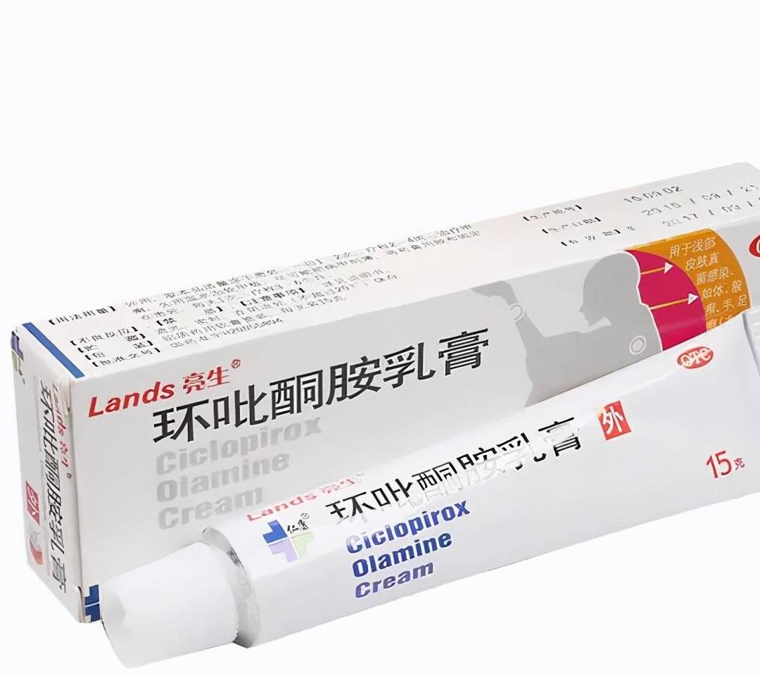 外用(西药成分):环吡酮胺乳膏,盐酸阿莫罗芬乳膏,联苯苄唑乳膏,盐酸特