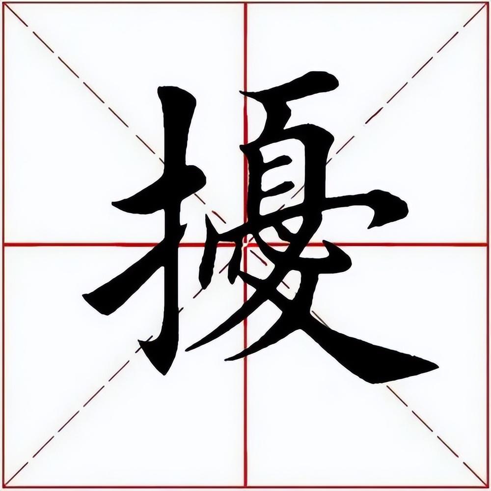 易有料-智能信息流一站式服务平台