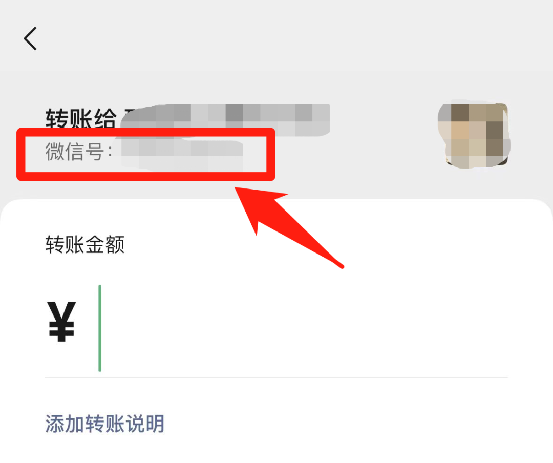 iOS微信更新!6个变化!太猛了! iOS微信更新!6个变化!太猛了!