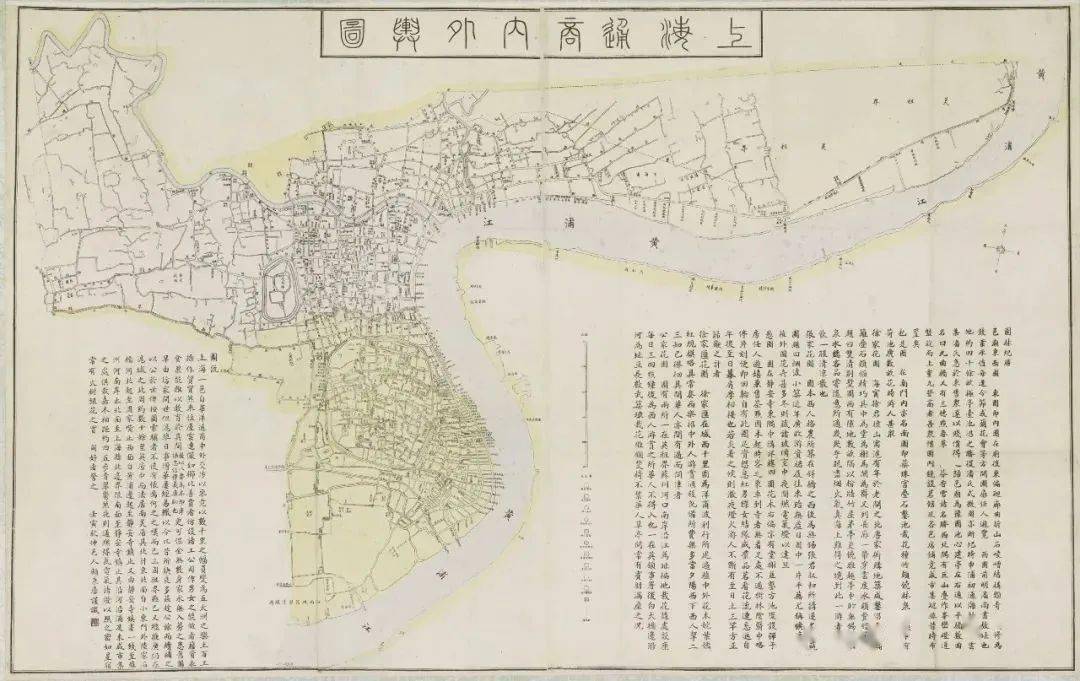 Rarebookkyoto o221 上海 新上海市政府ポストカード 四枚 1922年頃 魯