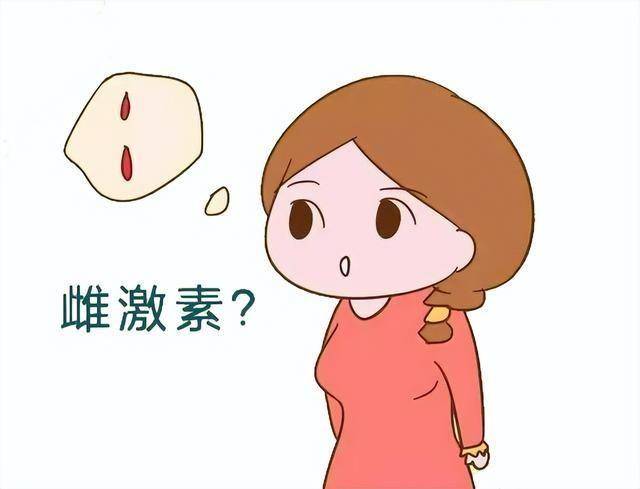 江西生育力评估中心 雌激素在妊娠期有啥作用?