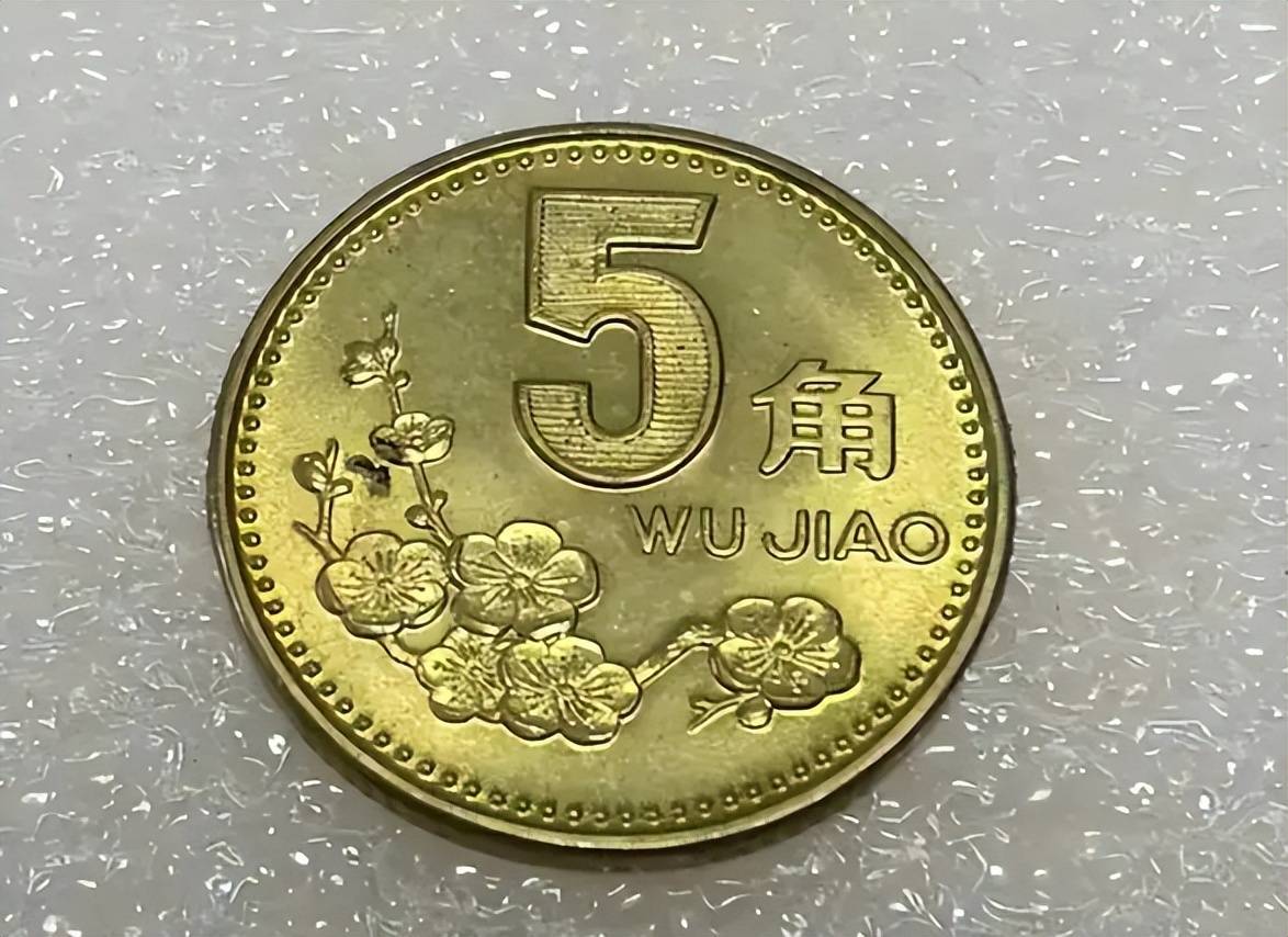 这一消息无疑为现有的梅花五角收藏市场注入了新的活力,也激发了更多