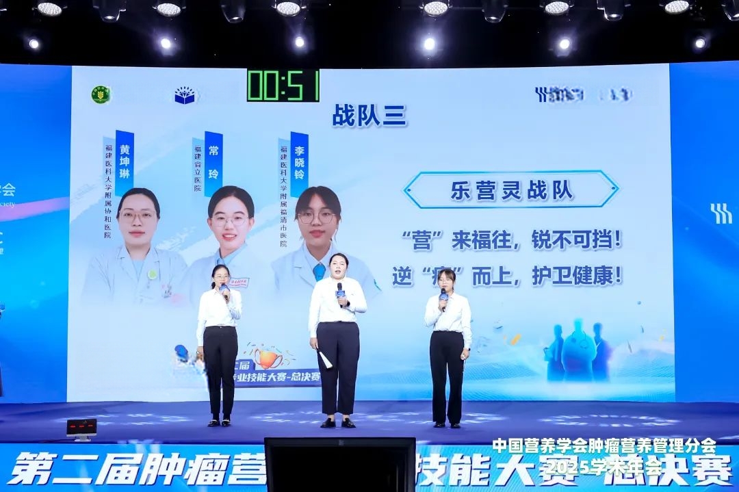 展示乐.JPG