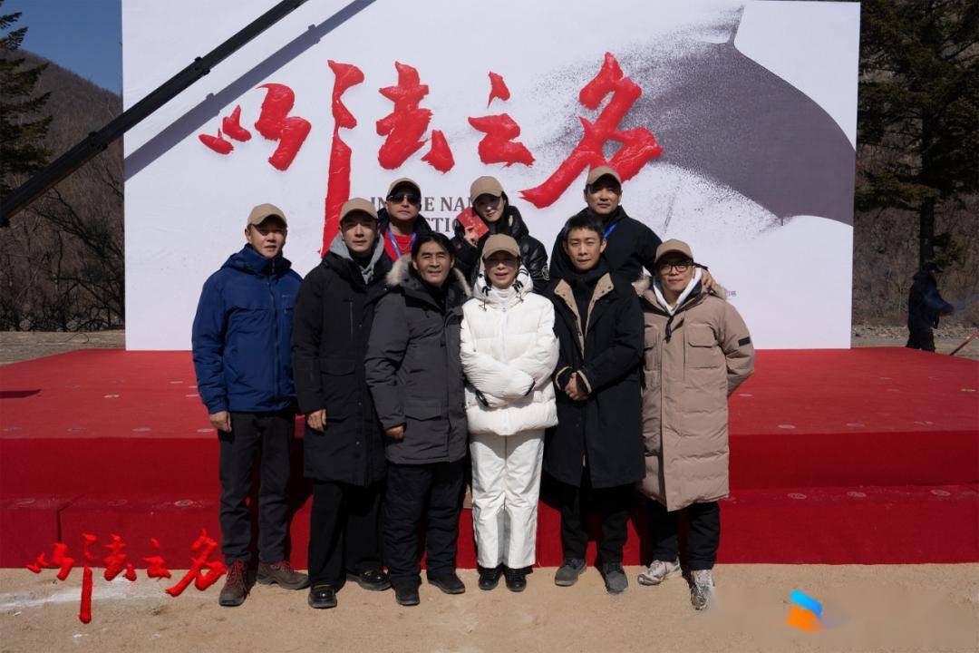 张永新 于和伟,《满江红》编剧 《人世间》导演,两部新剧两对王炸