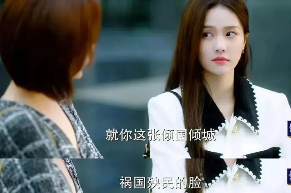 近期新剧引发多人吐槽,《以爱为营》太浮夸,《乐游原》太老套!(图5) 近期新剧引发多人吐槽,《以爱为营》太浮夸,《乐游原》太老套!(图5)