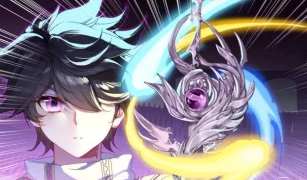 易有料-智能信息流一站式服务平台