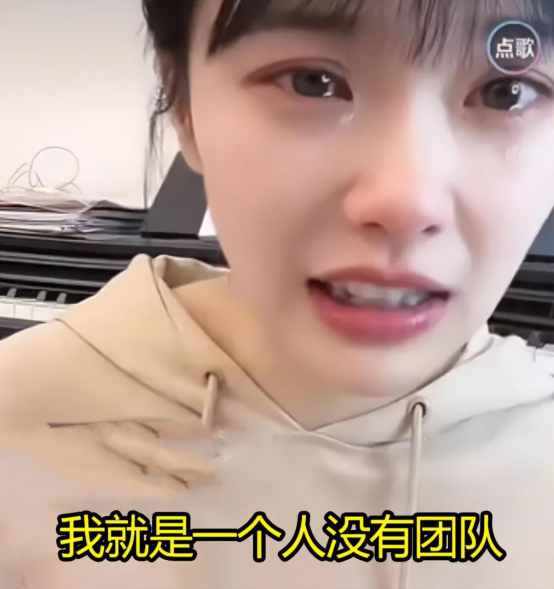 从花园挖到直播间,出圈后哭诉自己无团队,黄老师经历了什么? 从花园挖到直播间,出圈后哭诉自己无团队,黄老师经历了什么?