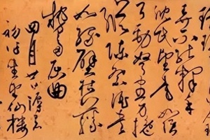 智能信息流一站式服务平台
