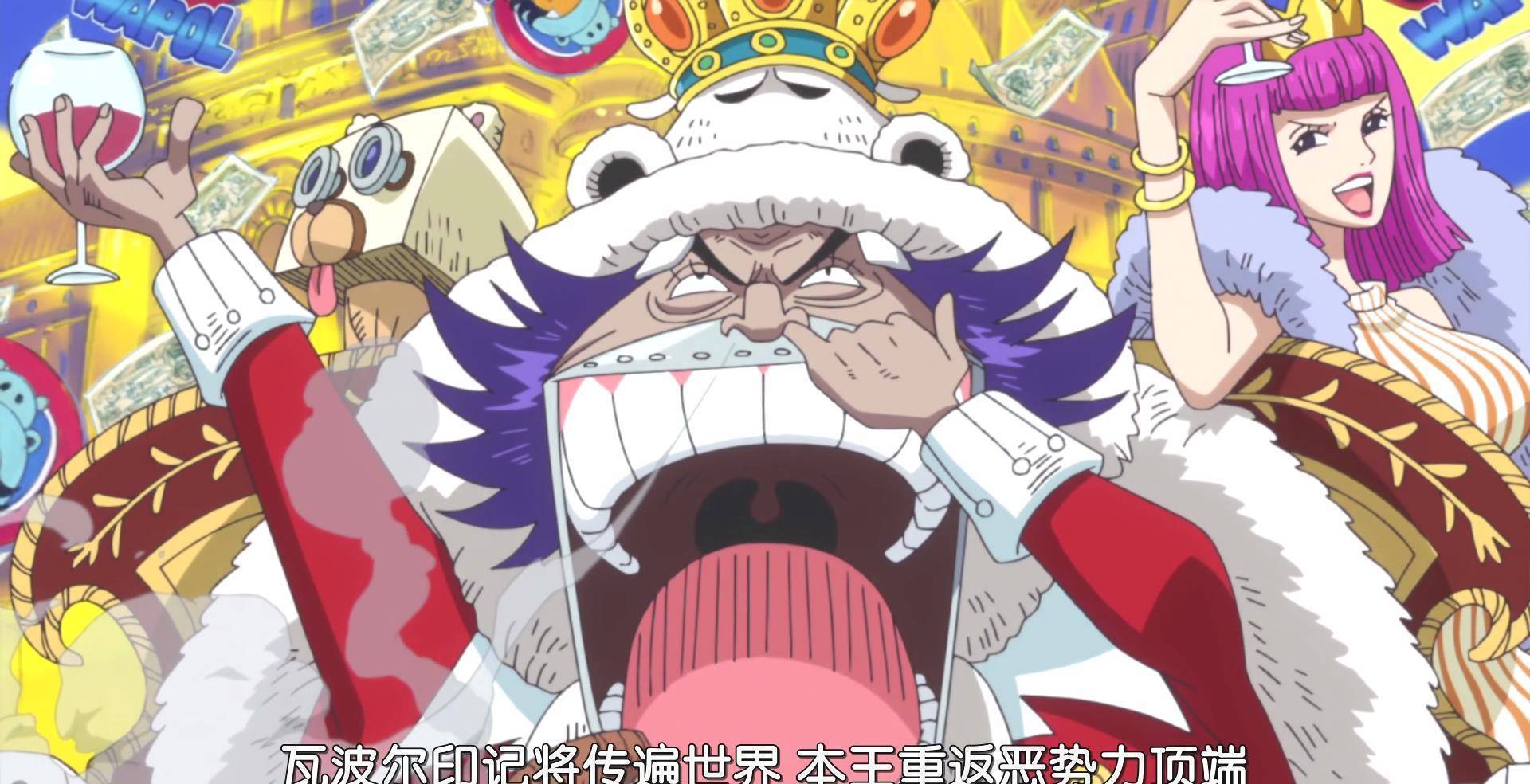 终于,瓦尔波在合成玩具的时候,无意中发现一种非常珍贵的新合金.