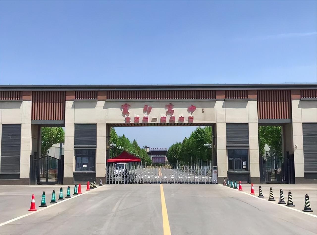 太康县城里的家印高中03,再次声明,兰台绝没有要"洗白"许家印,更没有