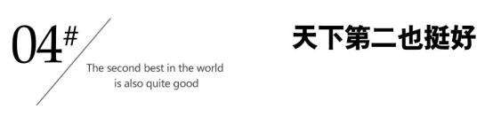 从花园挖到直播间,出圈后哭诉自己无团队,黄老师经历了什么? 从花园挖到直播间,出圈后哭诉自己无团队,黄老师经历了什么?