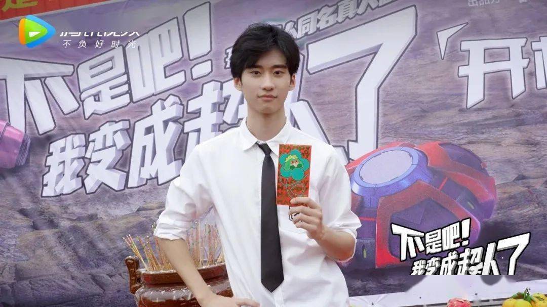 刘鹏博,崔旭宇等青年演员出演朱宸皓,蔡萱逸,姜伯文,总策划为黄伟明