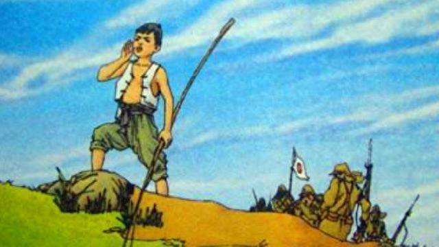 抗日英雄王二小,当年是怎么牺牲的?70多年后真相曝光