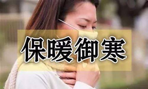 学会这六招 一年不生病春分养生6秘诀春分饮食禁忌清热去火3种水果有