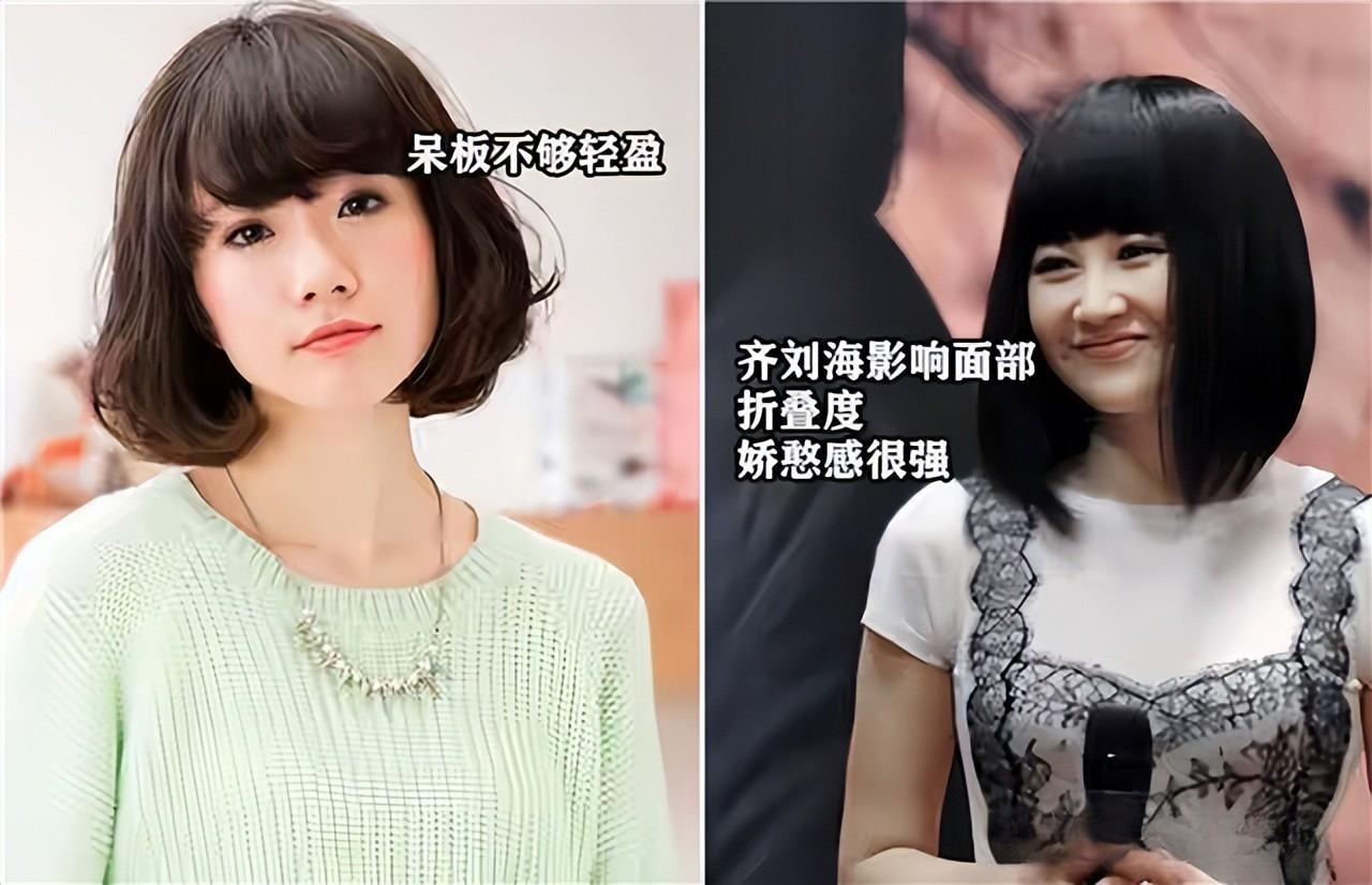 今年流行的"酒窝发"不得了,洋气显脸小不说,竟比锁骨发还减龄