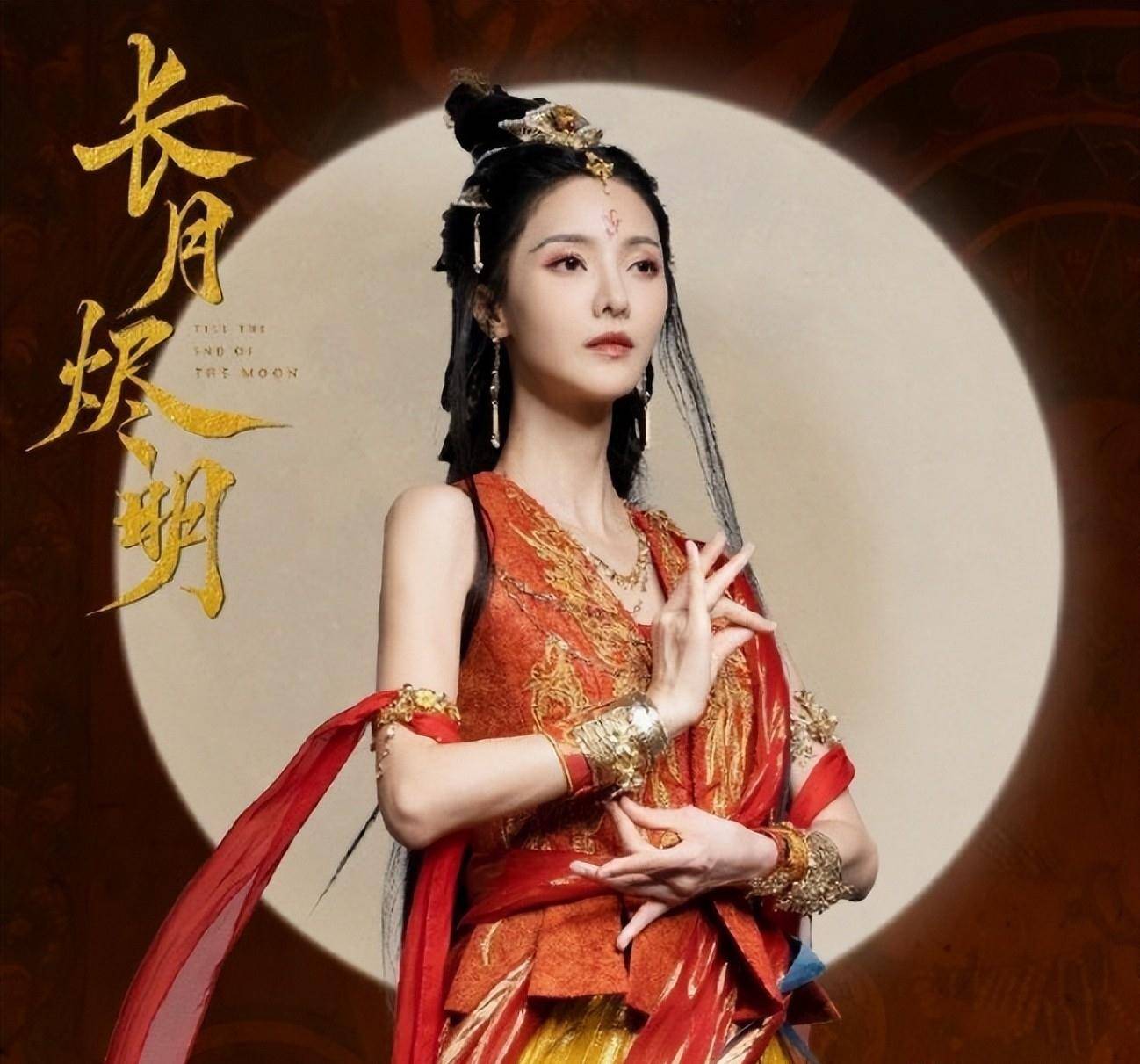 《长月烬明》张芷溪再当妈,女儿由27岁的白鹿饰演,网友都嫌尴尬