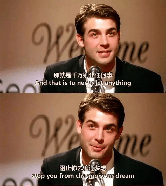 《叫我第一名》03男主人公鲁迪传达了"只要努力,就能获得成功"的奋进