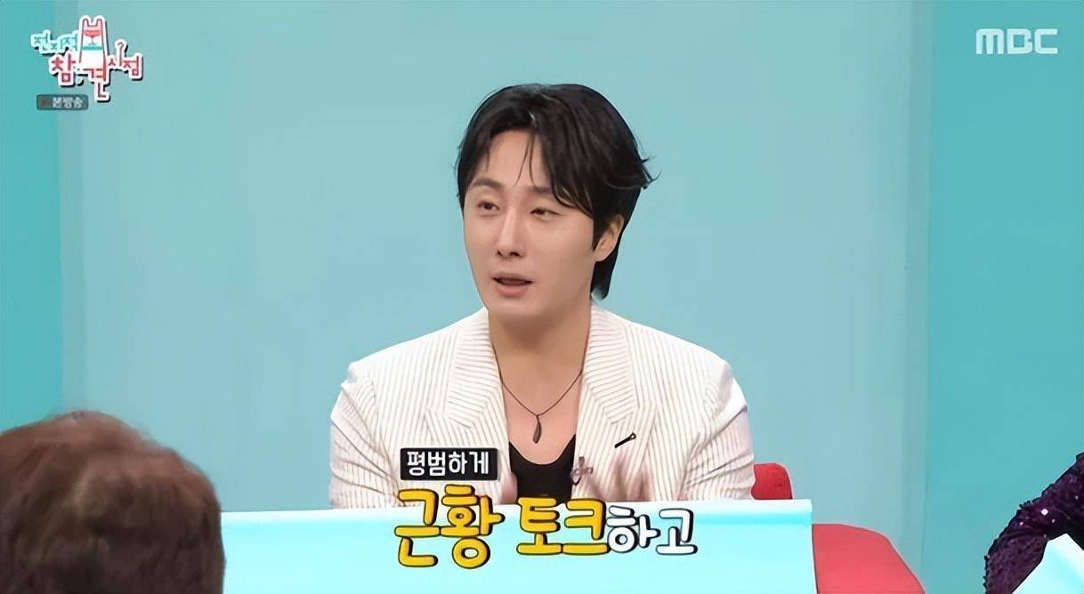 当年,丁一宇在毫不犹豫地试镜《high kick》后,与好友演员李敏镐移痧