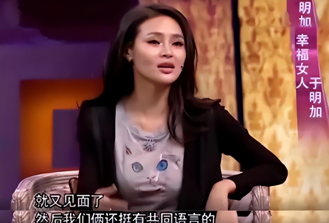 有种"整容"叫于明加结婚,老公胡俊变化不大,她却像变了一个人