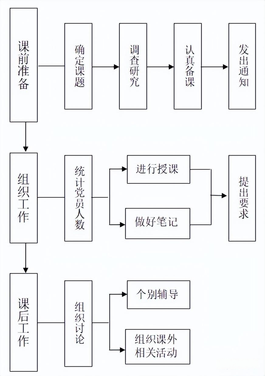 奎爷扮演者调侃自己TGA“超长感言”：今年继续感谢！