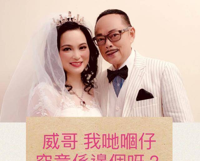 樊亦敏意外受伤,称暂时不能探望刘家辉!对方瘫痪后被她照顾多年