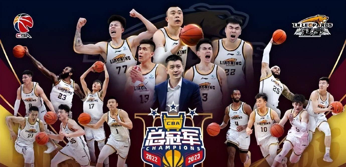 以上赛季cba的四强为例,辽宁队是cba四强里边,这00后球员出场时间最少